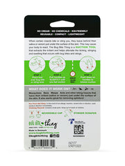 Bug Bite Thing Suction Tool - White
